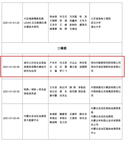 图片 3.png
