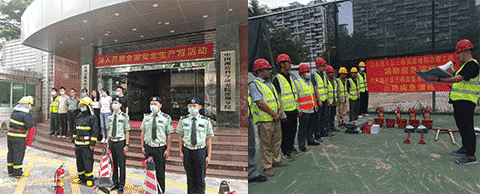 图片-12.png