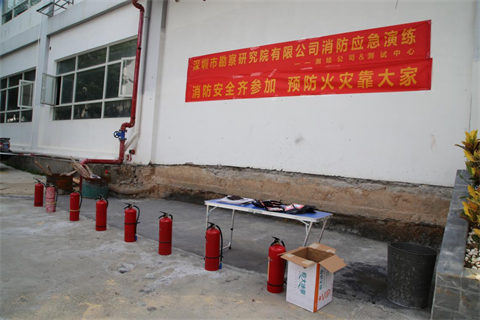 图片 34.png