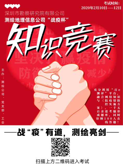 图片 2(1).png