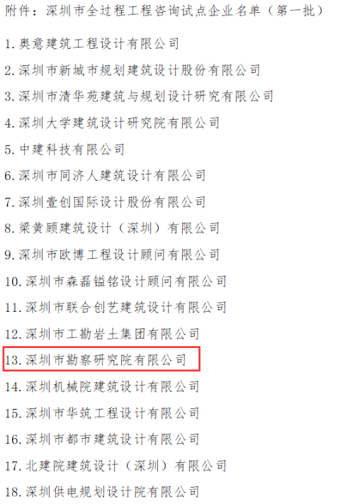 图片 7.png 图片 7.png