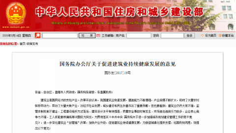 图片 2.png 图片 2.png