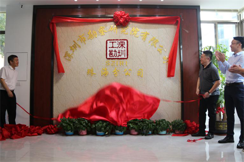 图片 3.png