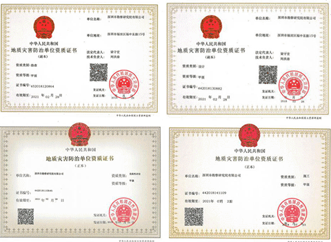 图片-5.png 图片-5.png