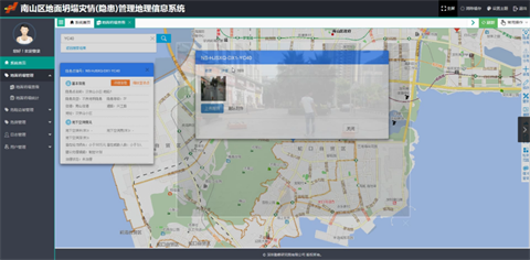 图片 4.png 图片 4.png