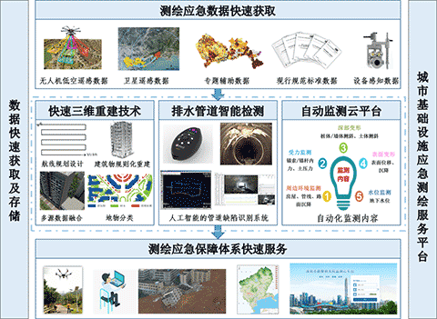 图片-1.png