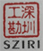 图片4-1.png
