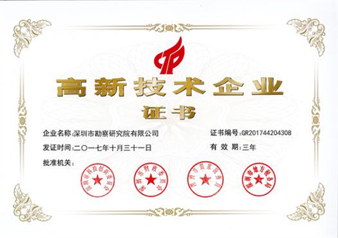 图片 6-1.png