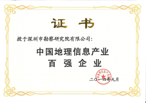 图片 16.png