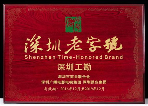 图片 10-1.png