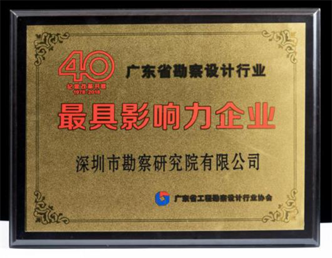 图片 1-1.png