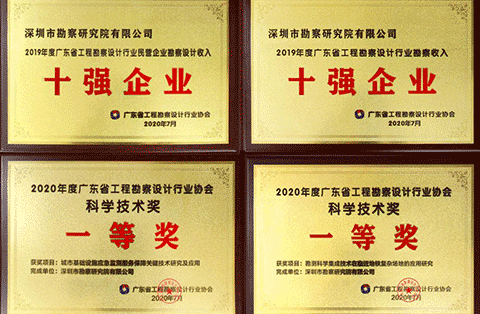 奖.png