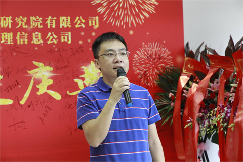 图片 2.png