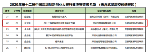 图片 1.png