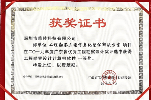 图片 13.png