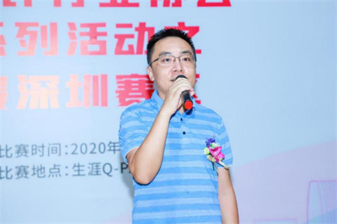 图片 7.png
