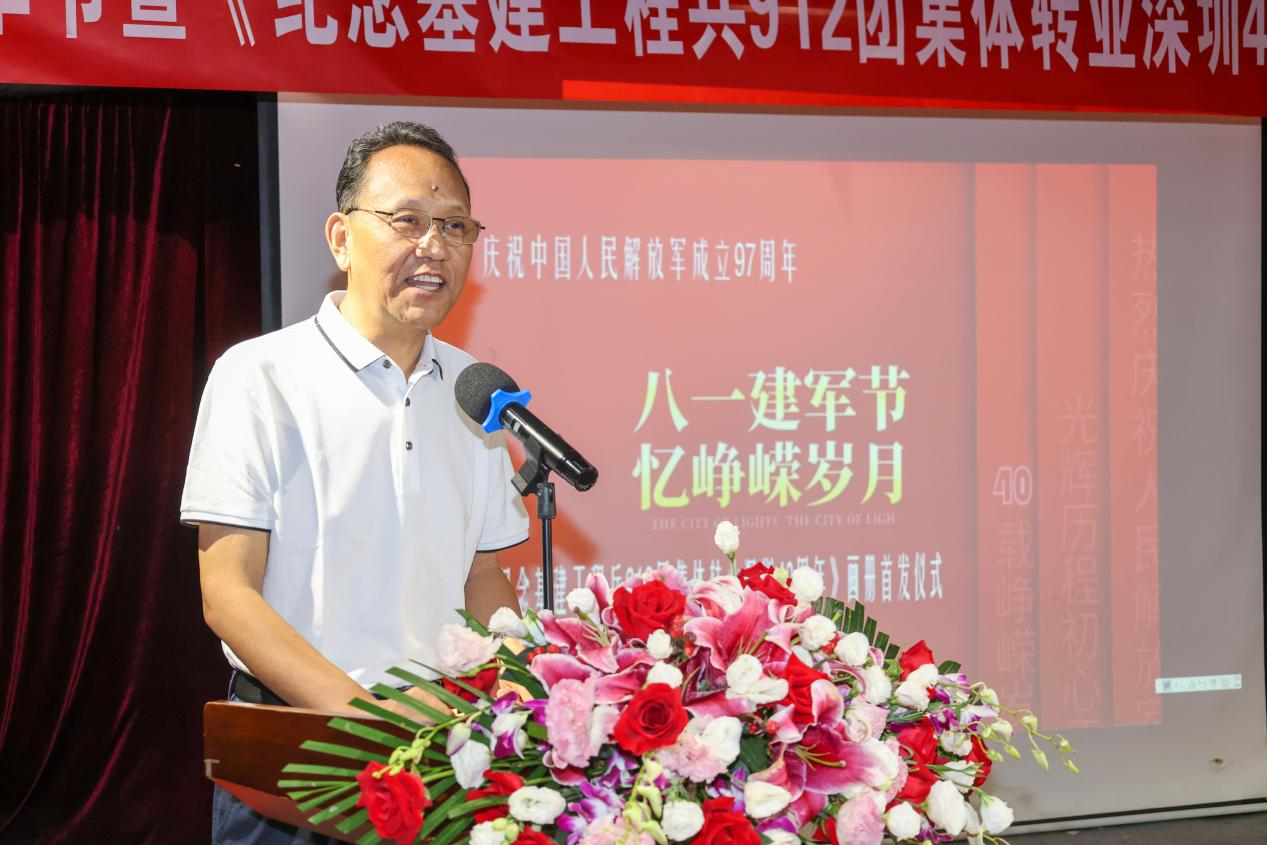 图片 2.png