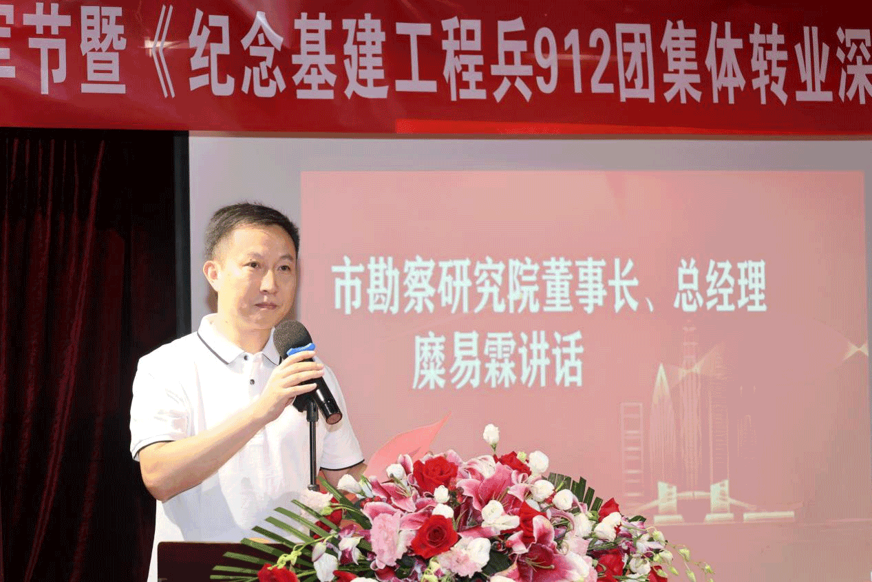 图片-4.gif