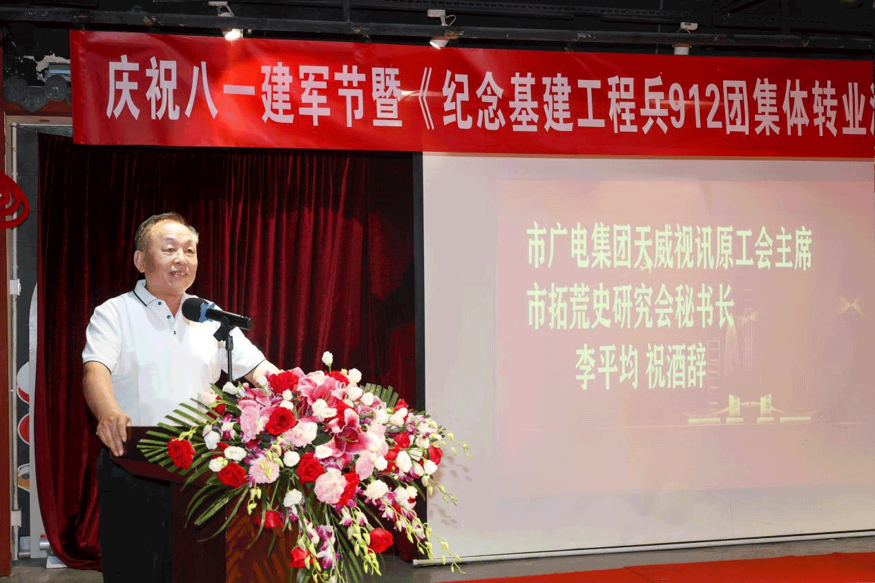 图片-7.gif