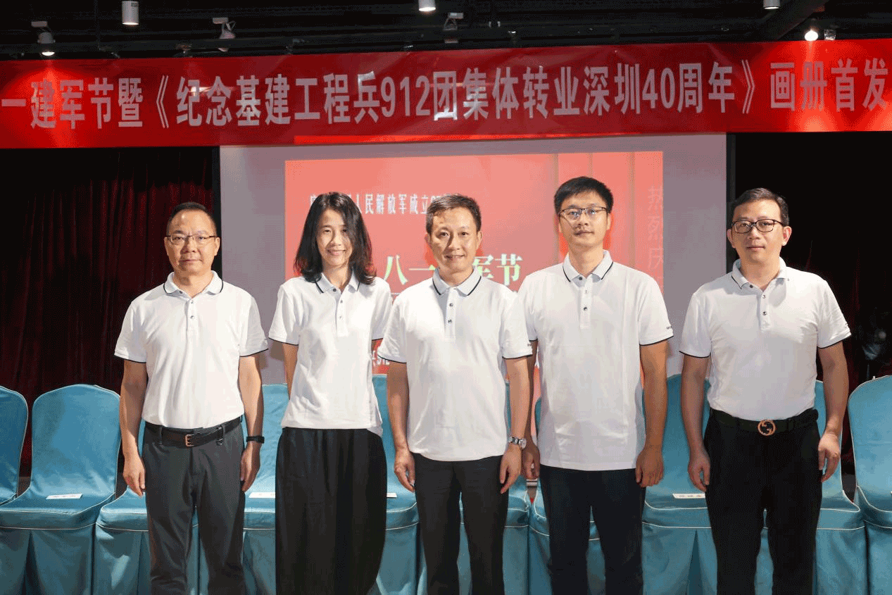 图片-10.gif