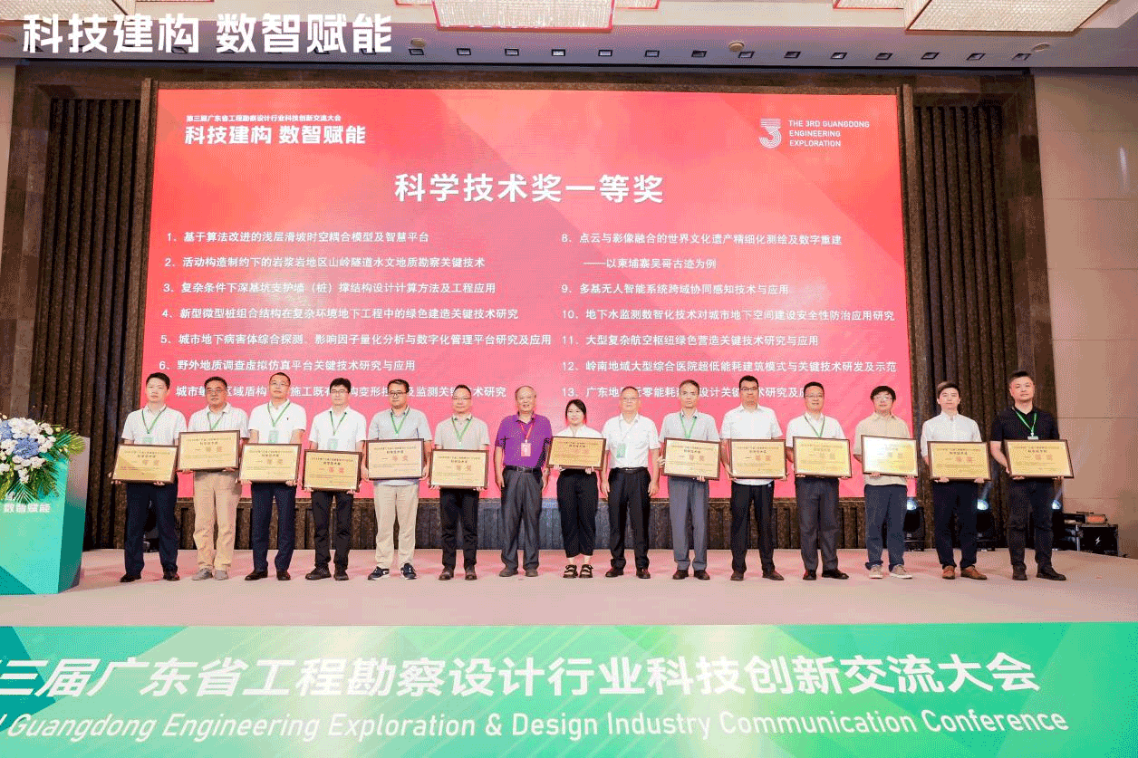 图片-3.gif